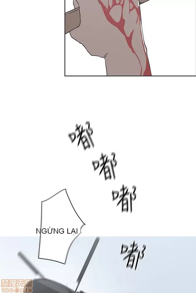 Tình yêu điều hướng tình yêu g /không di động Chương 1-54