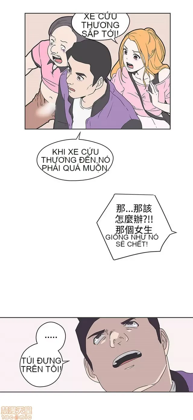 Tình yêu điều hướng tình yêu g /không di động Chương 1-54