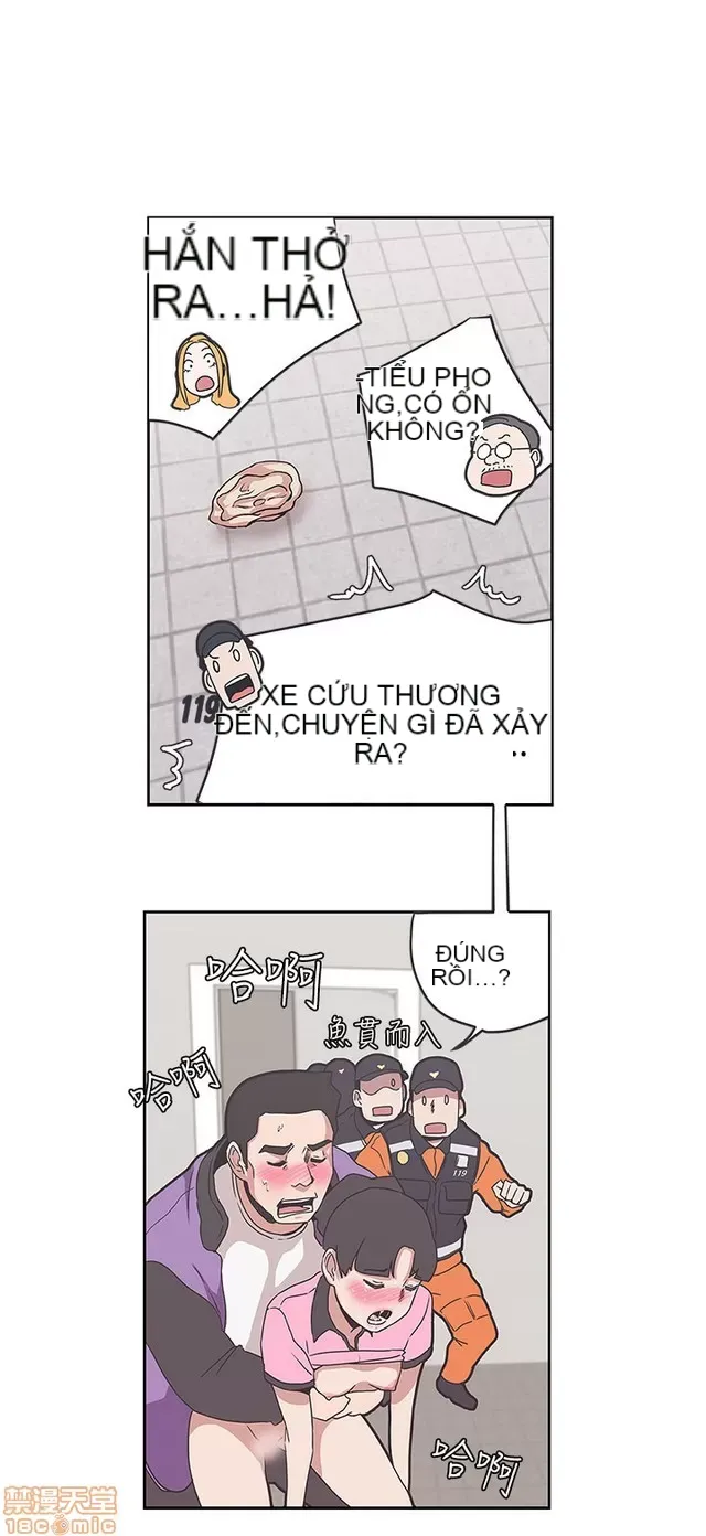 Tình yêu điều hướng tình yêu g /không di động Chương 1-54