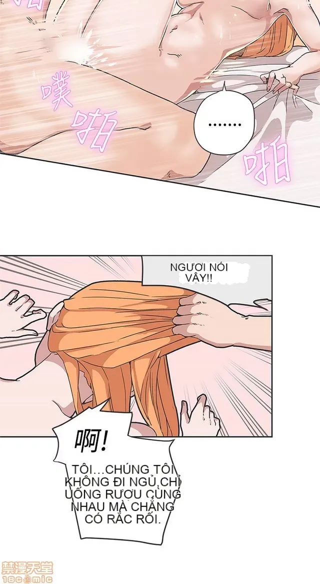 Tình yêu điều hướng tình yêu g /không di động Chương 1-54