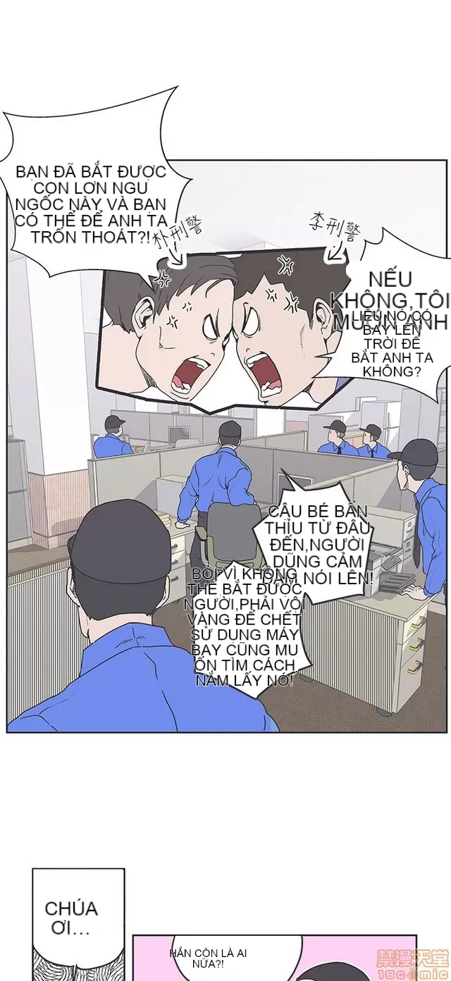 Tình yêu điều hướng tình yêu g /không di động Chương 1-54