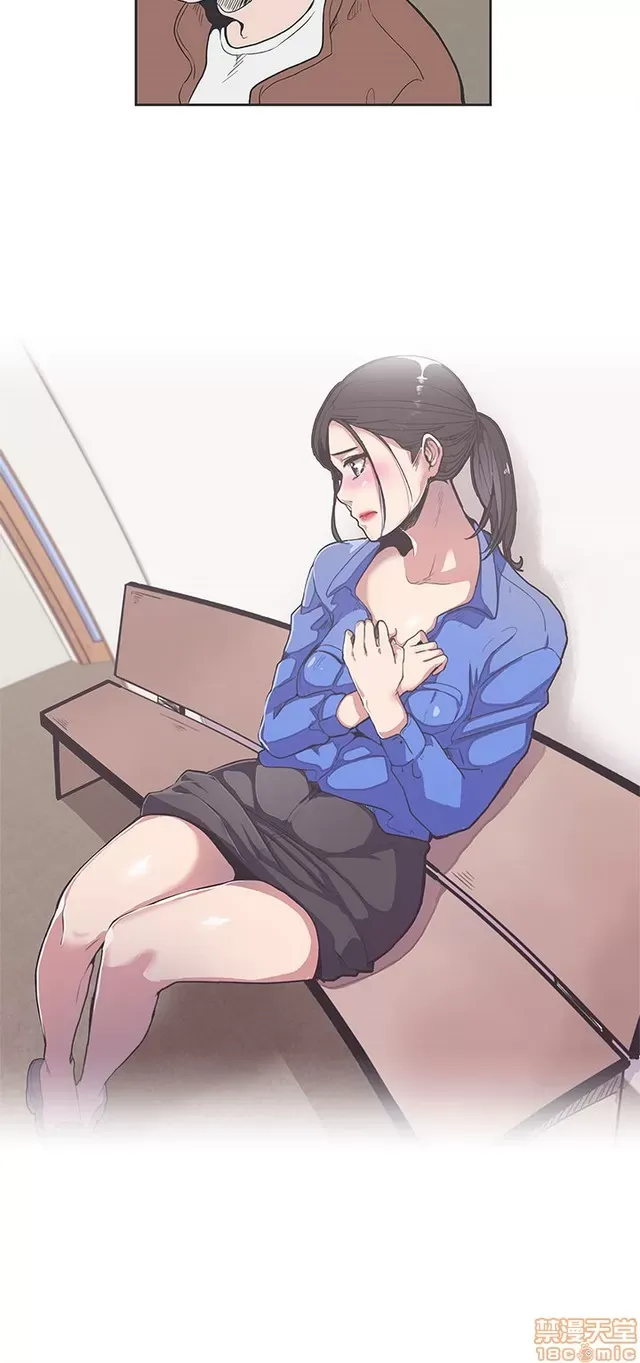 Tình yêu điều hướng tình yêu g /không di động Chương 1-54