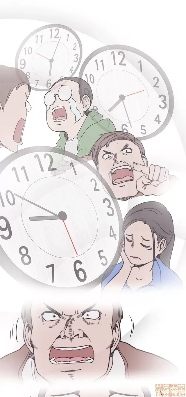 Tình yêu điều hướng tình yêu g /không di động Chương 1-54