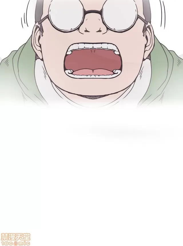 Tình yêu điều hướng tình yêu g /không di động Chương 1-54