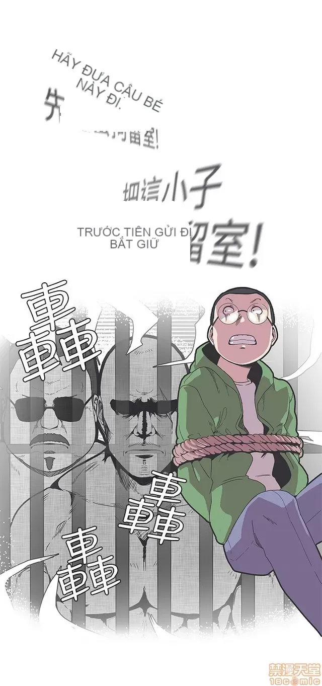 Tình yêu điều hướng tình yêu g /không di động Chương 1-54