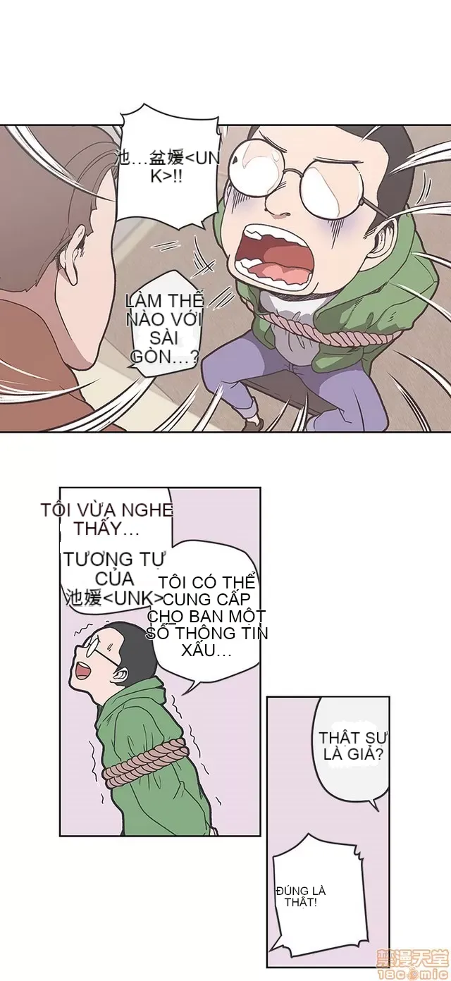 Tình yêu điều hướng tình yêu g /không di động Chương 1-54