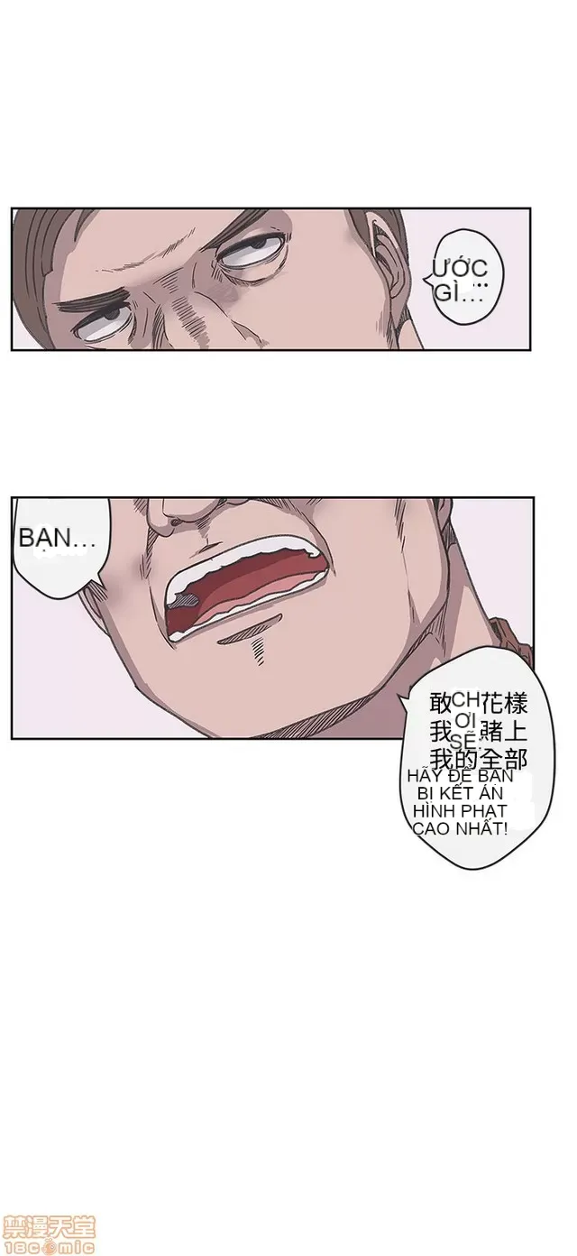 Tình yêu điều hướng tình yêu g /không di động Chương 1-54