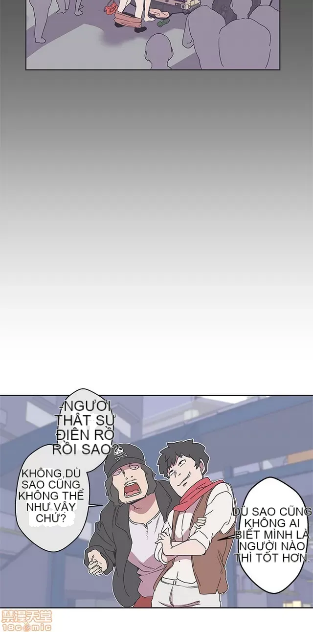 Tình yêu điều hướng tình yêu g /không di động Chương 1-54
