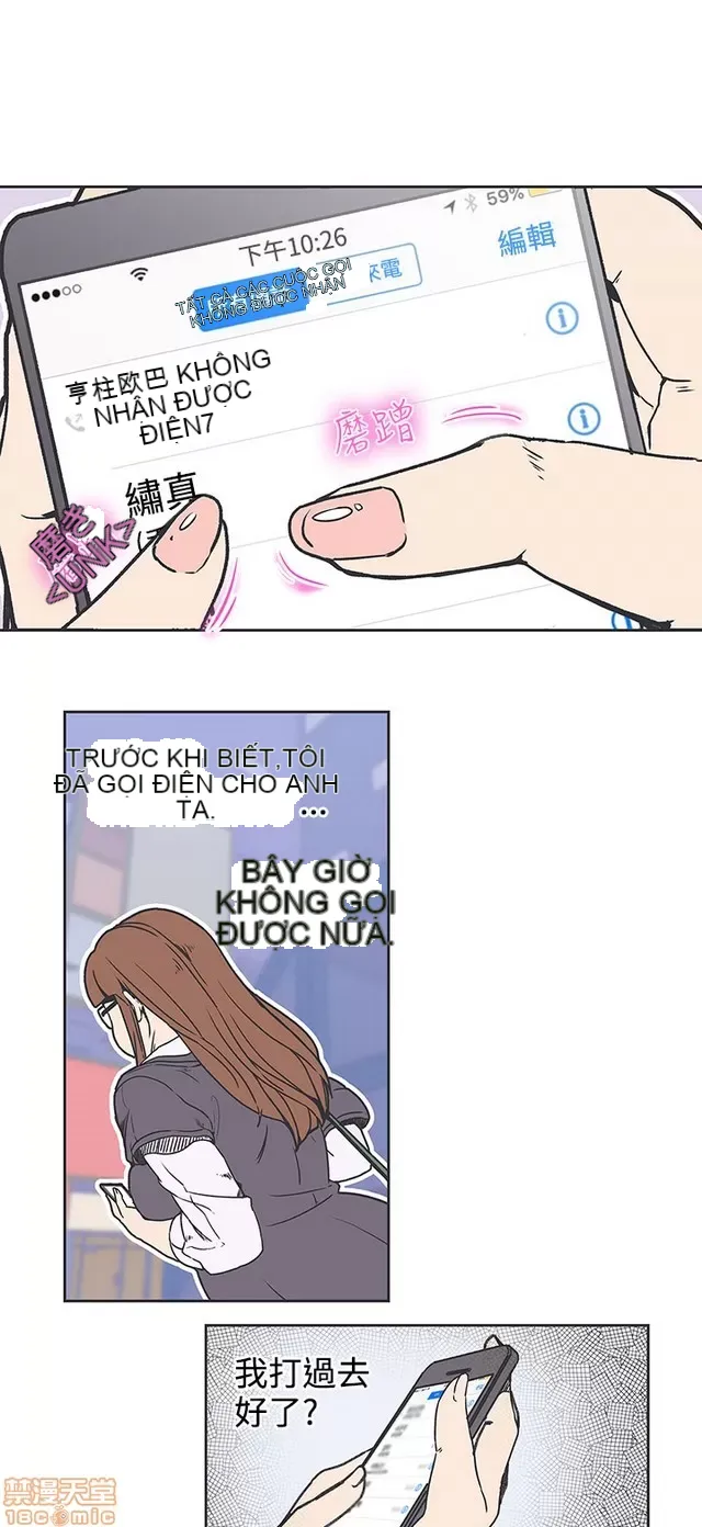 Tình yêu điều hướng tình yêu g /không di động Chương 1-54