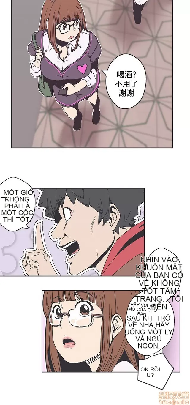 Tình yêu điều hướng tình yêu g /không di động Chương 1-54