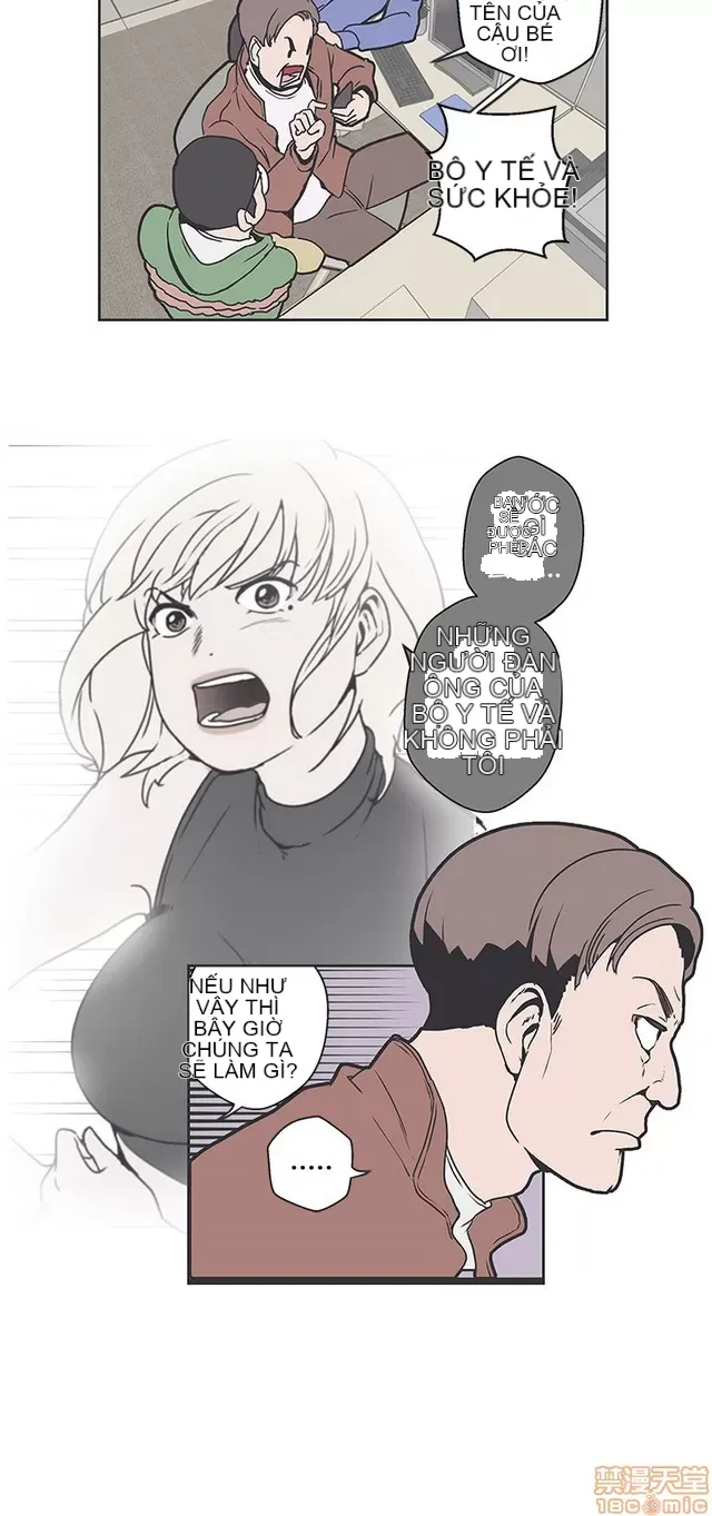 Tình yêu điều hướng tình yêu g /không di động Chương 1-54