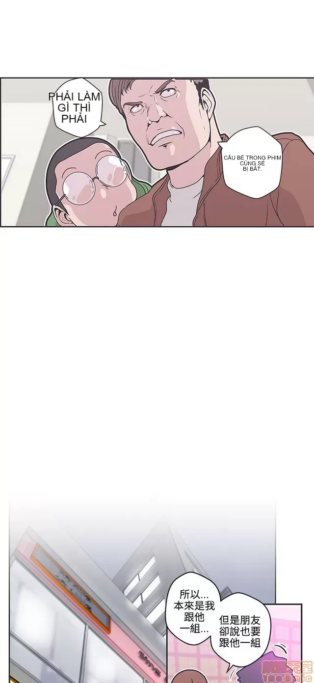 Tình yêu điều hướng tình yêu g /không di động Chương 1-54