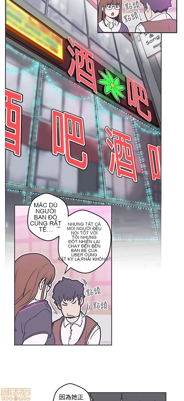 Tình yêu điều hướng tình yêu g /không di động Chương 1-54