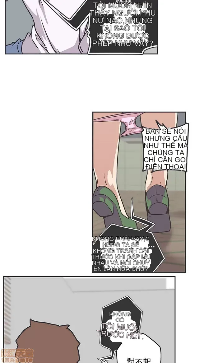 Tình yêu điều hướng tình yêu g /không di động Chương 1-54