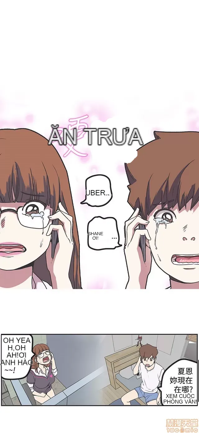 Tình yêu điều hướng tình yêu g /không di động Chương 1-54