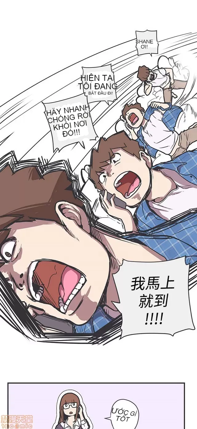 Tình yêu điều hướng tình yêu g /không di động Chương 1-54