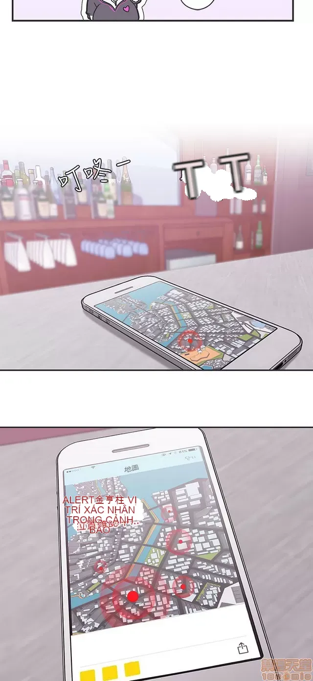 Tình yêu điều hướng tình yêu g /không di động Chương 1-54