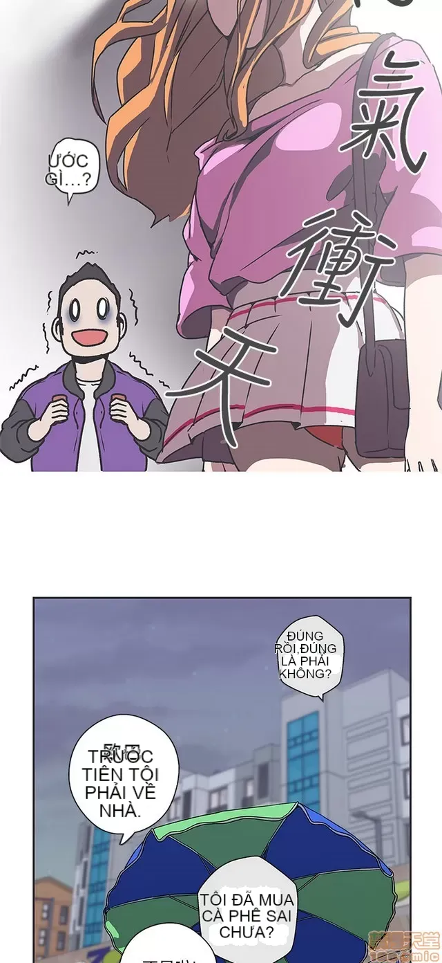 Tình yêu điều hướng tình yêu g /không di động Chương 1-54