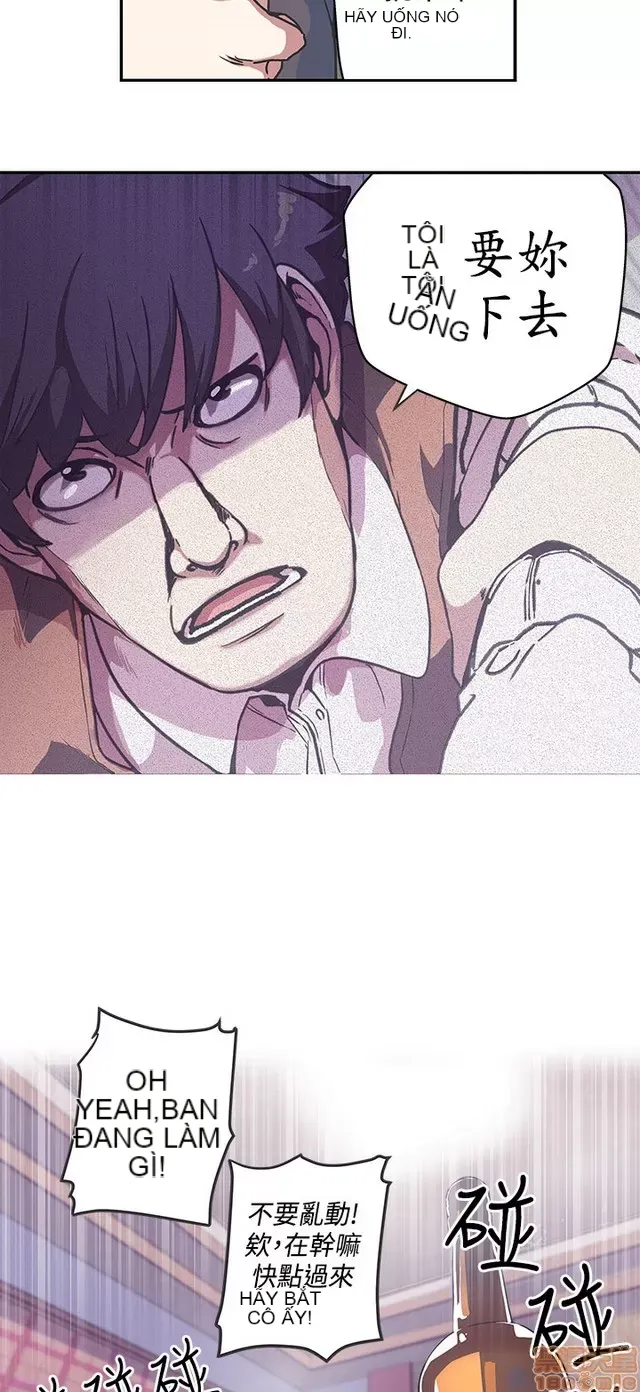 Tình yêu điều hướng tình yêu g /không di động Chương 1-54