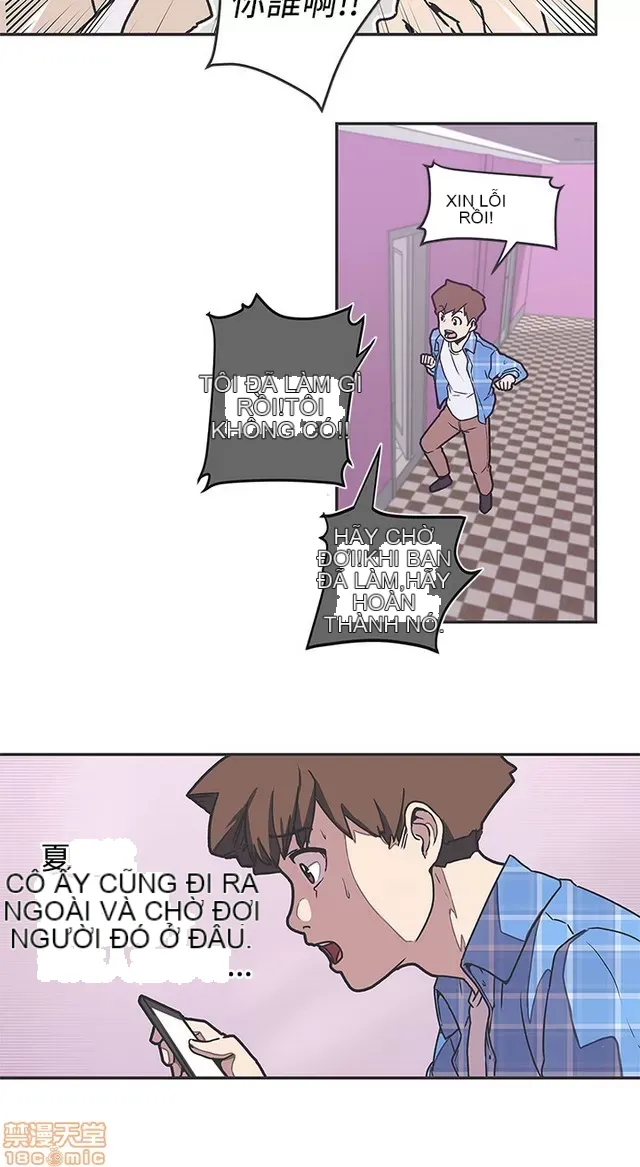 Tình yêu điều hướng tình yêu g /không di động Chương 1-54