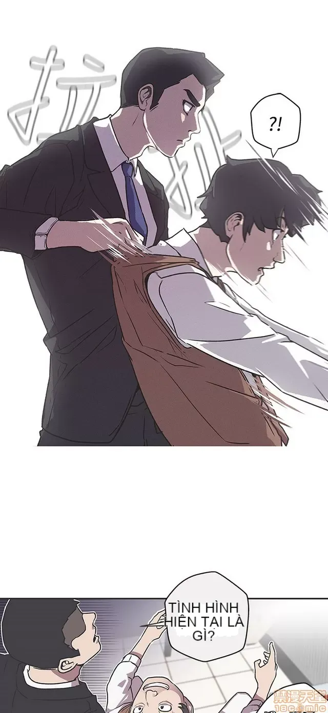 Tình yêu điều hướng tình yêu g /không di động Chương 1-54