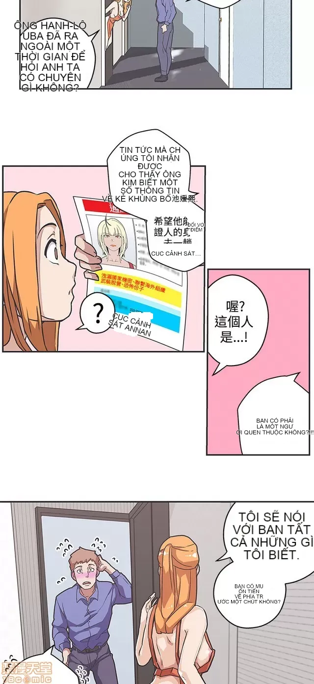 Tình yêu điều hướng tình yêu g /không di động Chương 1-54