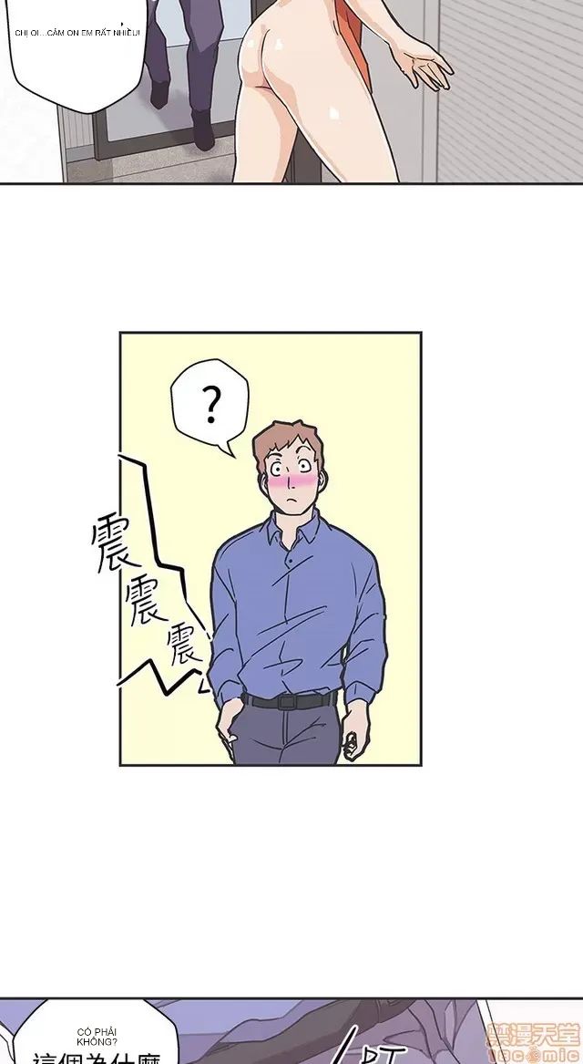 Tình yêu điều hướng tình yêu g /không di động Chương 1-54