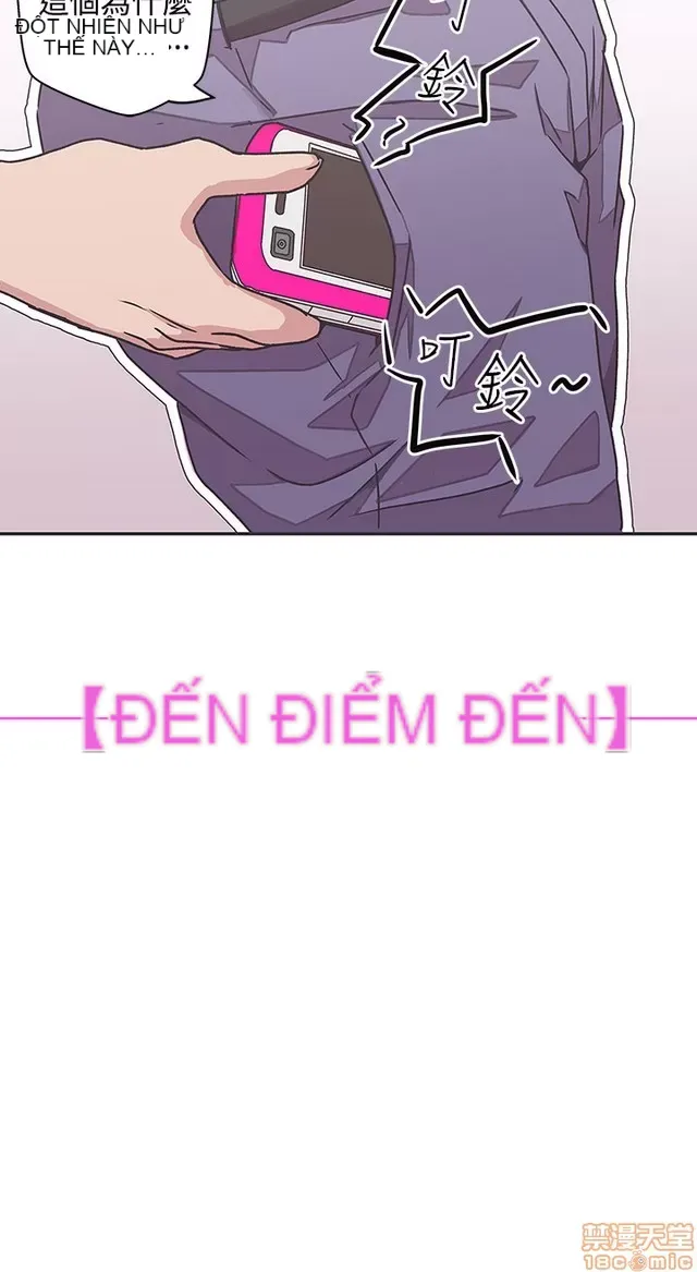 Tình yêu điều hướng tình yêu g /không di động Chương 1-54