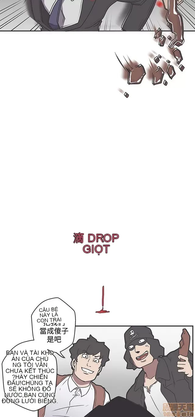 Tình yêu điều hướng tình yêu g /không di động Chương 1-54