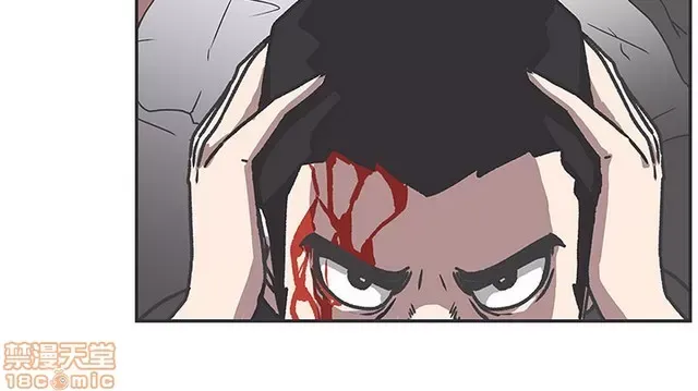 Tình yêu điều hướng tình yêu g /không di động Chương 1-54