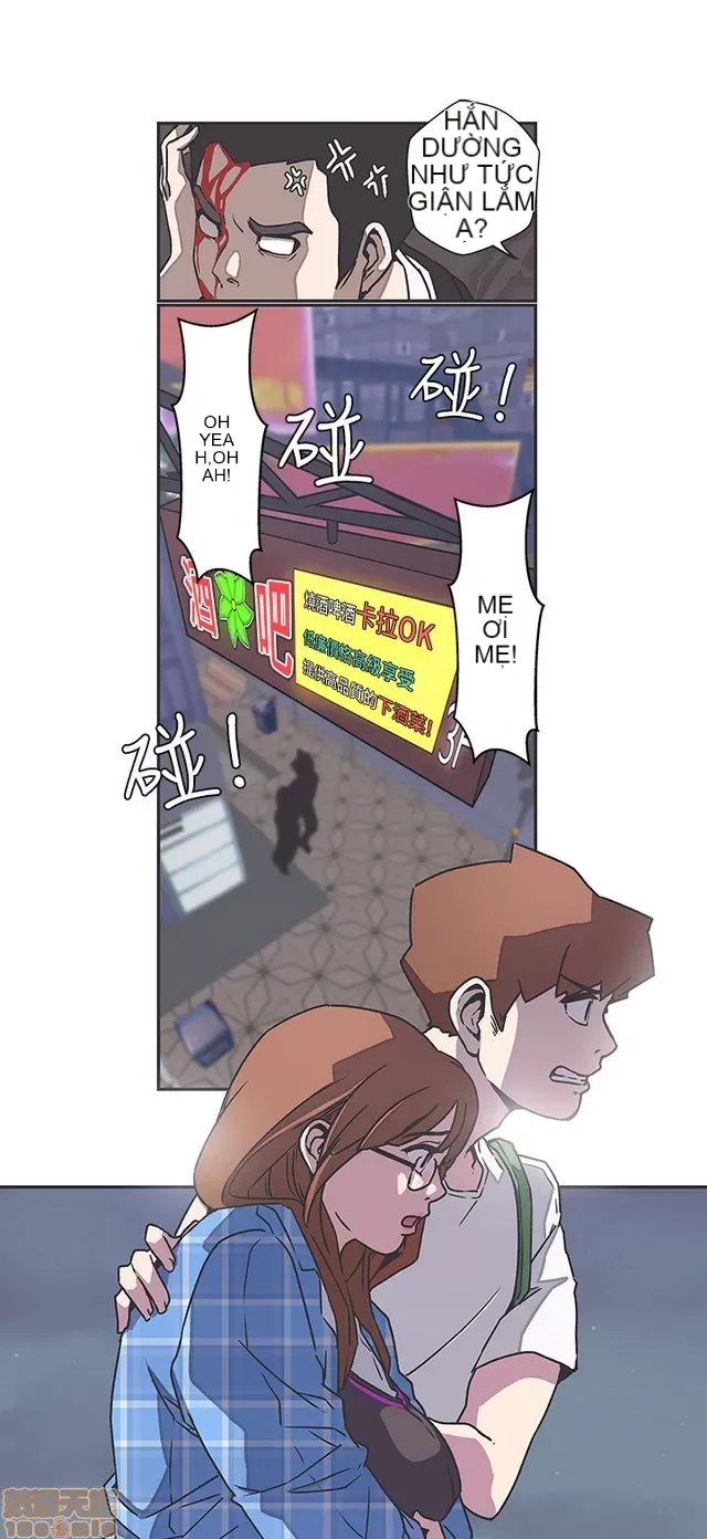 Tình yêu điều hướng tình yêu g /không di động Chương 1-54