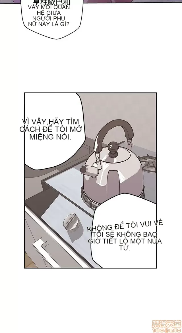 Tình yêu điều hướng tình yêu g /không di động Chương 1-54