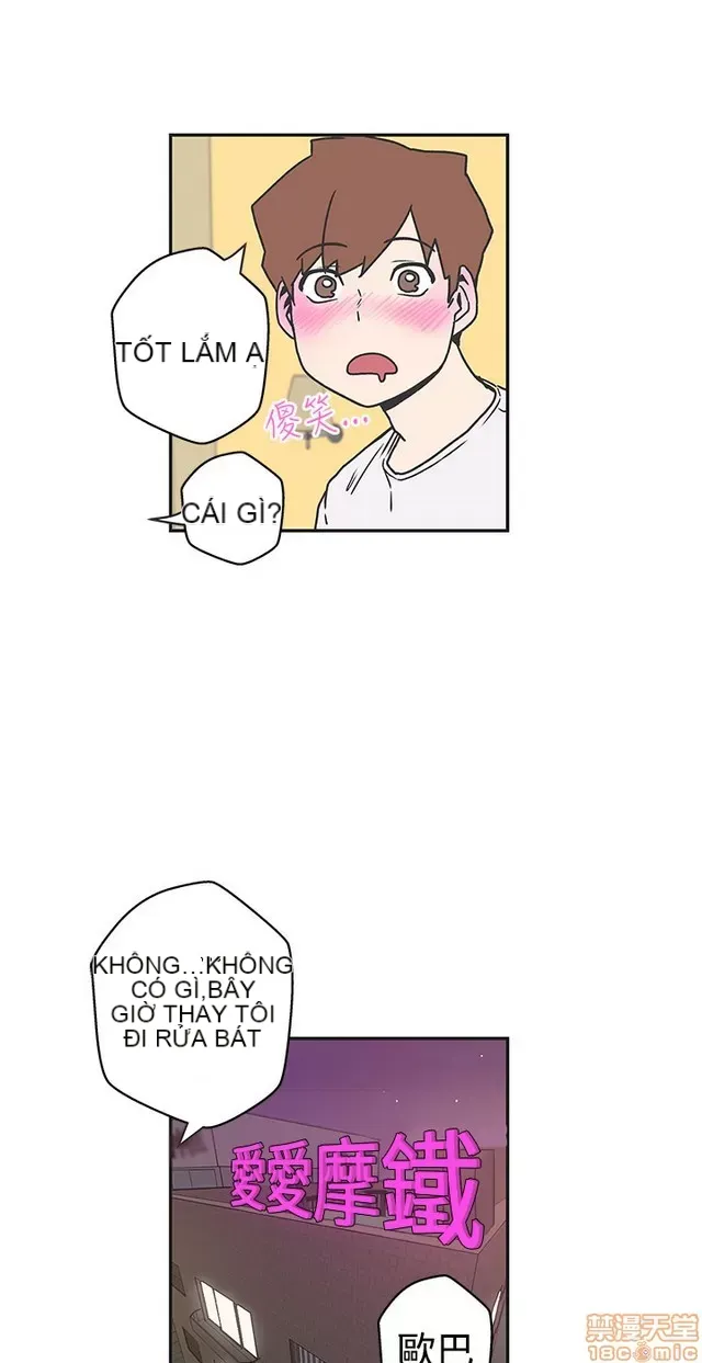 Tình yêu điều hướng tình yêu g /không di động Chương 1-54