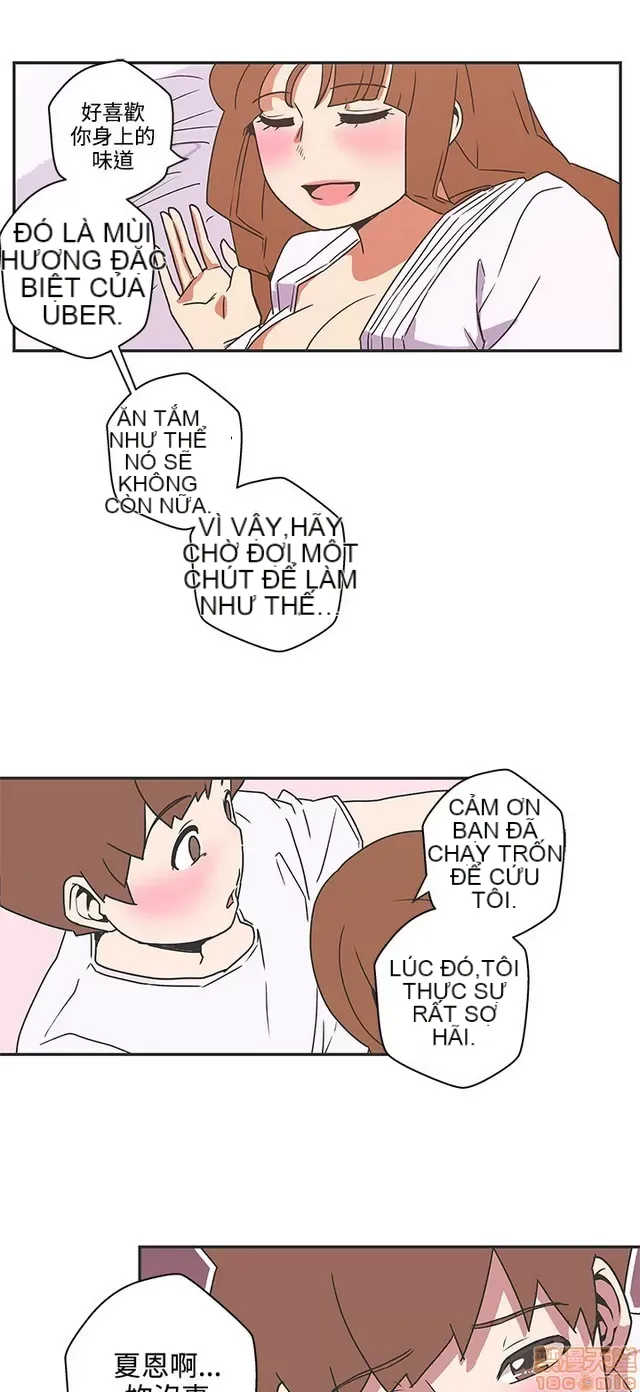 Tình yêu điều hướng tình yêu g /không di động Chương 1-54