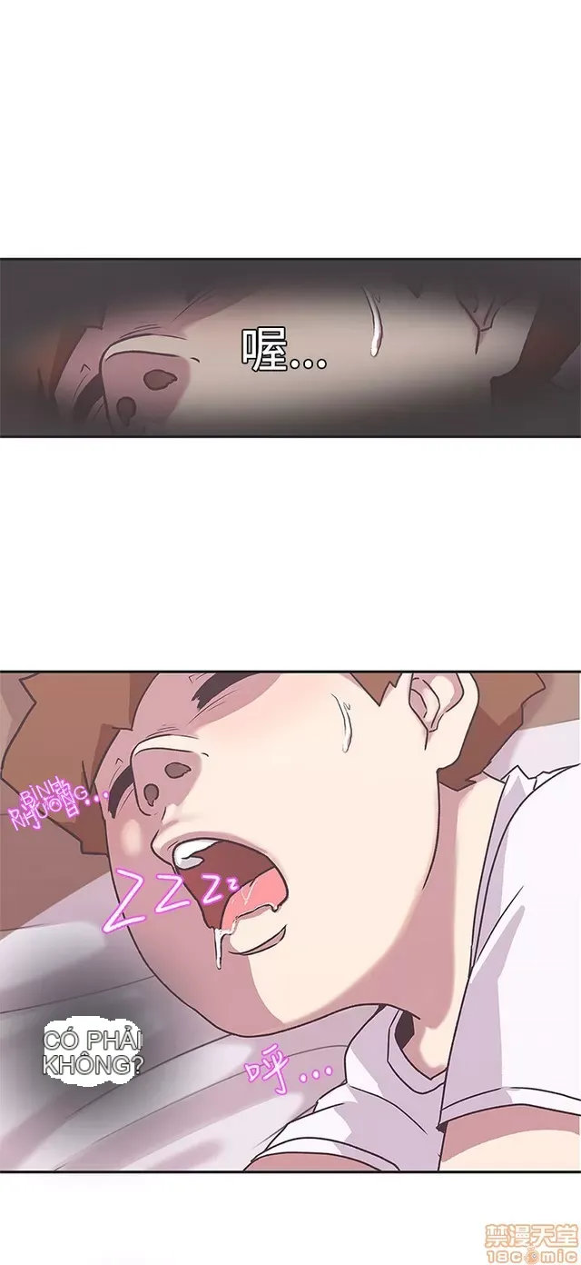 Tình yêu điều hướng tình yêu g /không di động Chương 1-54