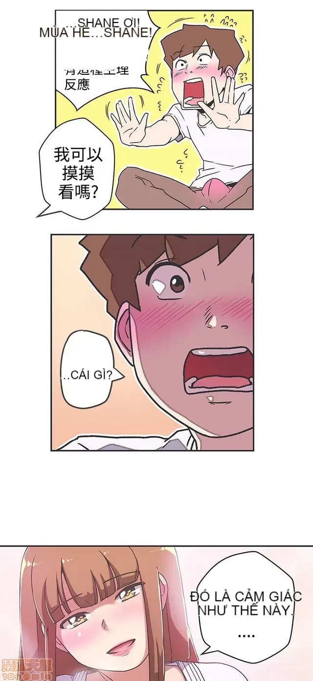 Tình yêu điều hướng tình yêu g /không di động Chương 1-54