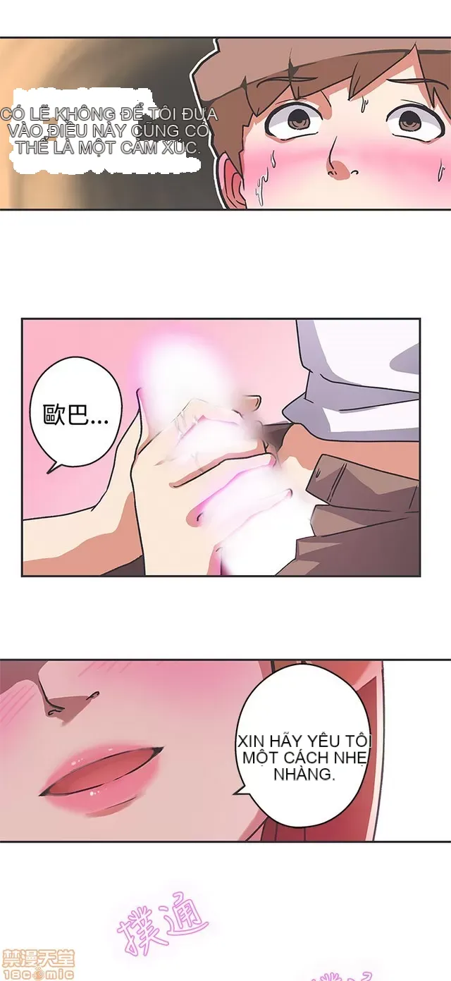 Tình yêu điều hướng tình yêu g /không di động Chương 1-54