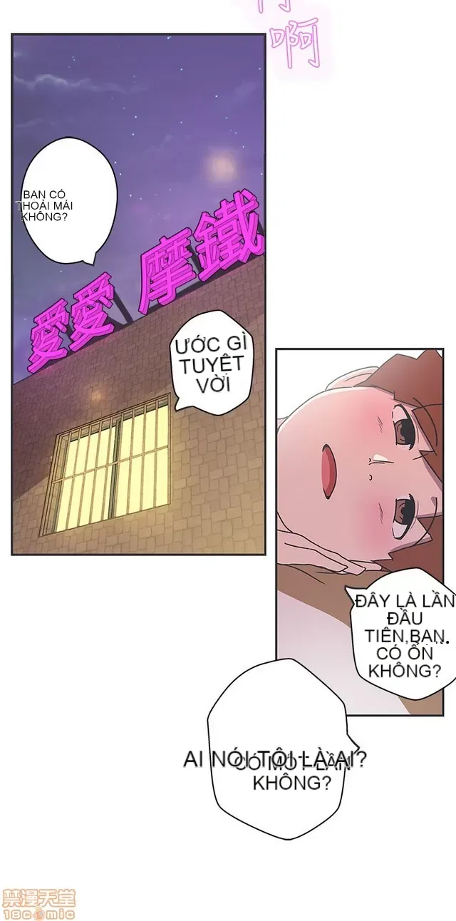 Tình yêu điều hướng tình yêu g /không di động Chương 1-54