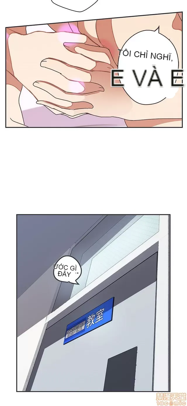 Tình yêu điều hướng tình yêu g /không di động Chương 1-54