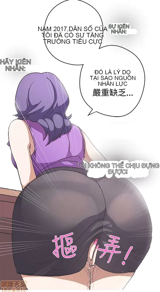 Tình yêu điều hướng tình yêu g /không di động Chương 1-54