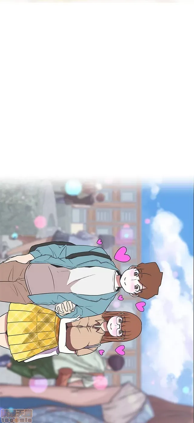 Tình yêu điều hướng tình yêu g /không di động Chương 1-54