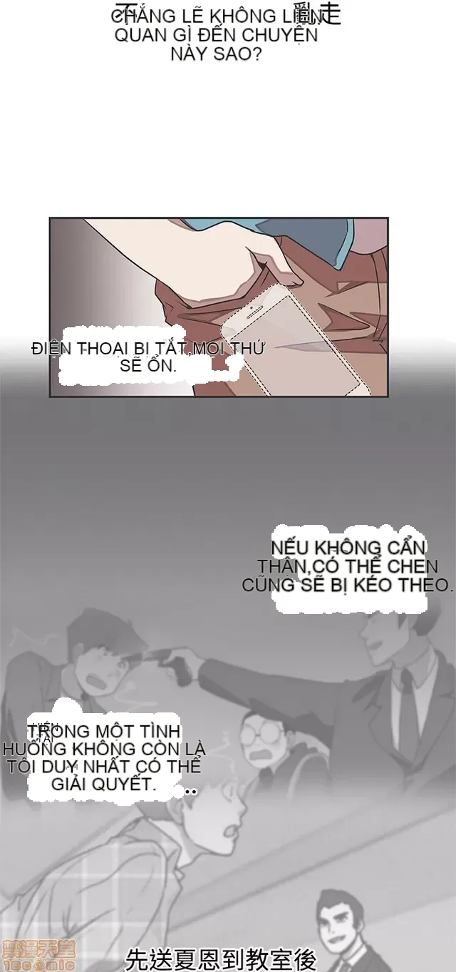 Tình yêu điều hướng tình yêu g /không di động Chương 1-54