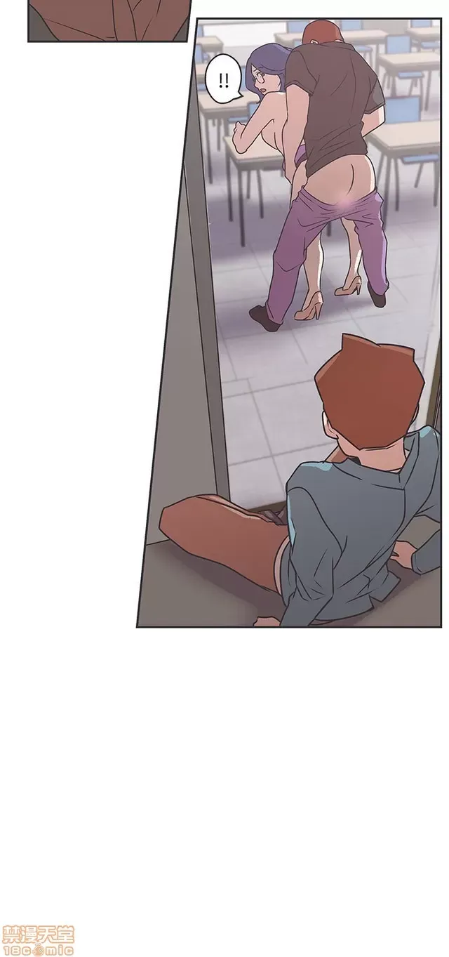 Tình yêu điều hướng tình yêu g /không di động Chương 1-54