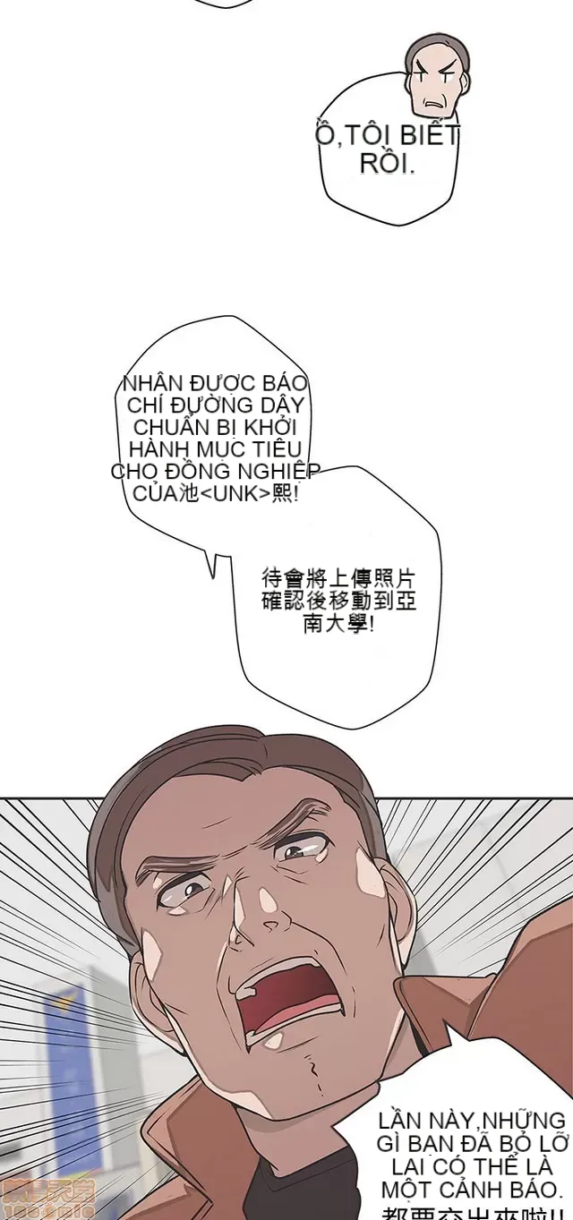 Tình yêu điều hướng tình yêu g /không di động Chương 1-54