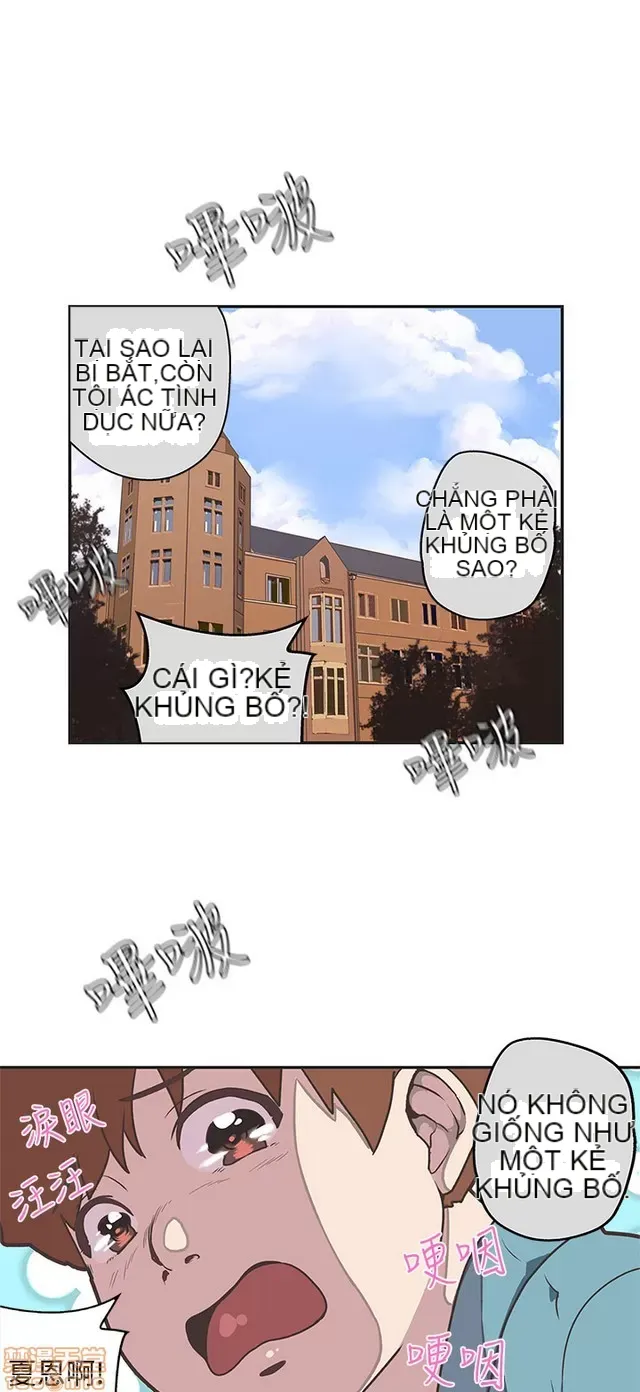 Tình yêu điều hướng tình yêu g /không di động Chương 1-54