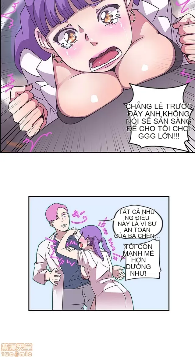 Tình yêu điều hướng tình yêu g /không di động Chương 1-54