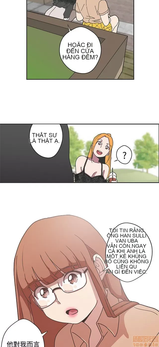 Tình yêu điều hướng tình yêu g /không di động Chương 1-54