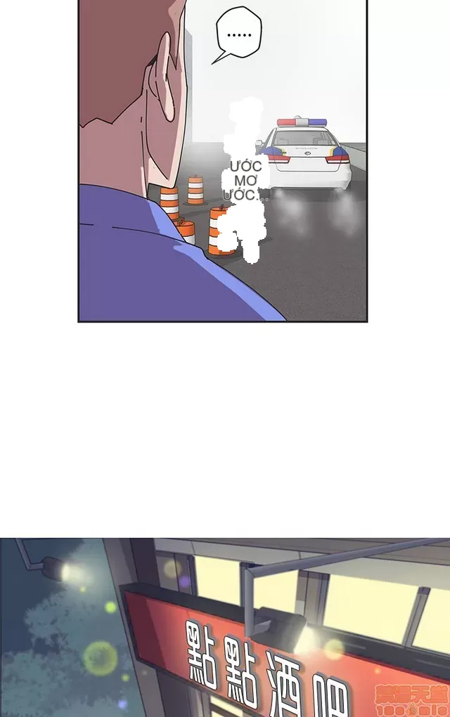 Tình yêu điều hướng tình yêu g /không di động Chương 1-54