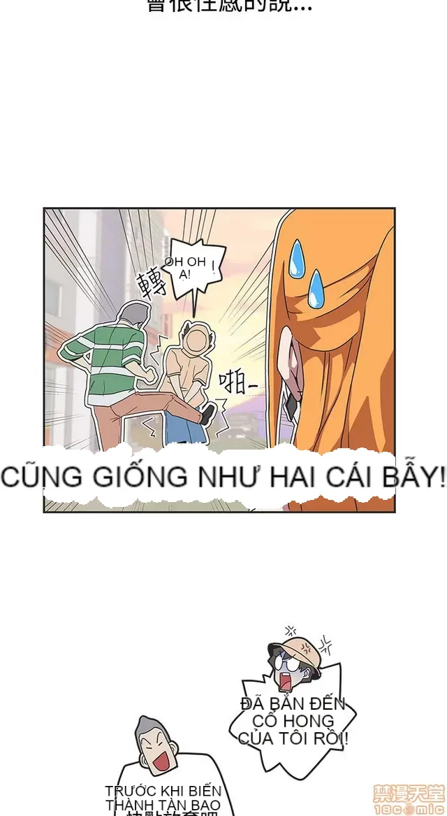 Tình yêu điều hướng tình yêu g /không di động Chương 1-54