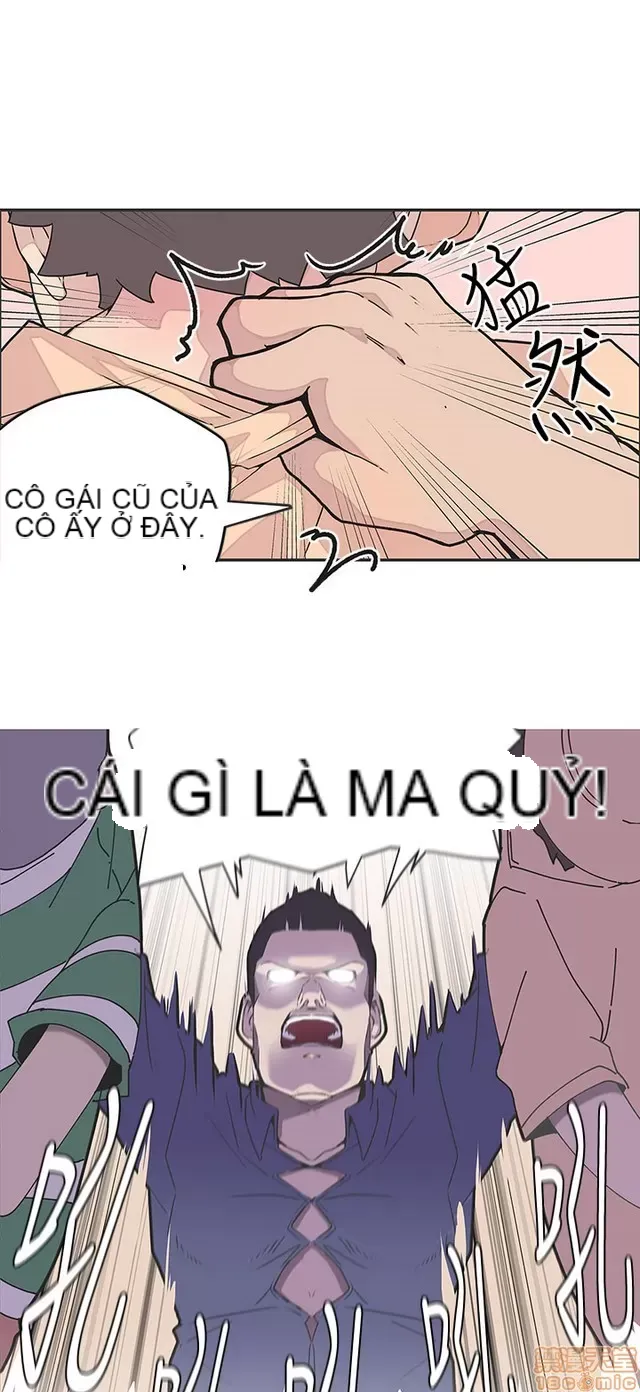 Tình yêu điều hướng tình yêu g /không di động Chương 1-54